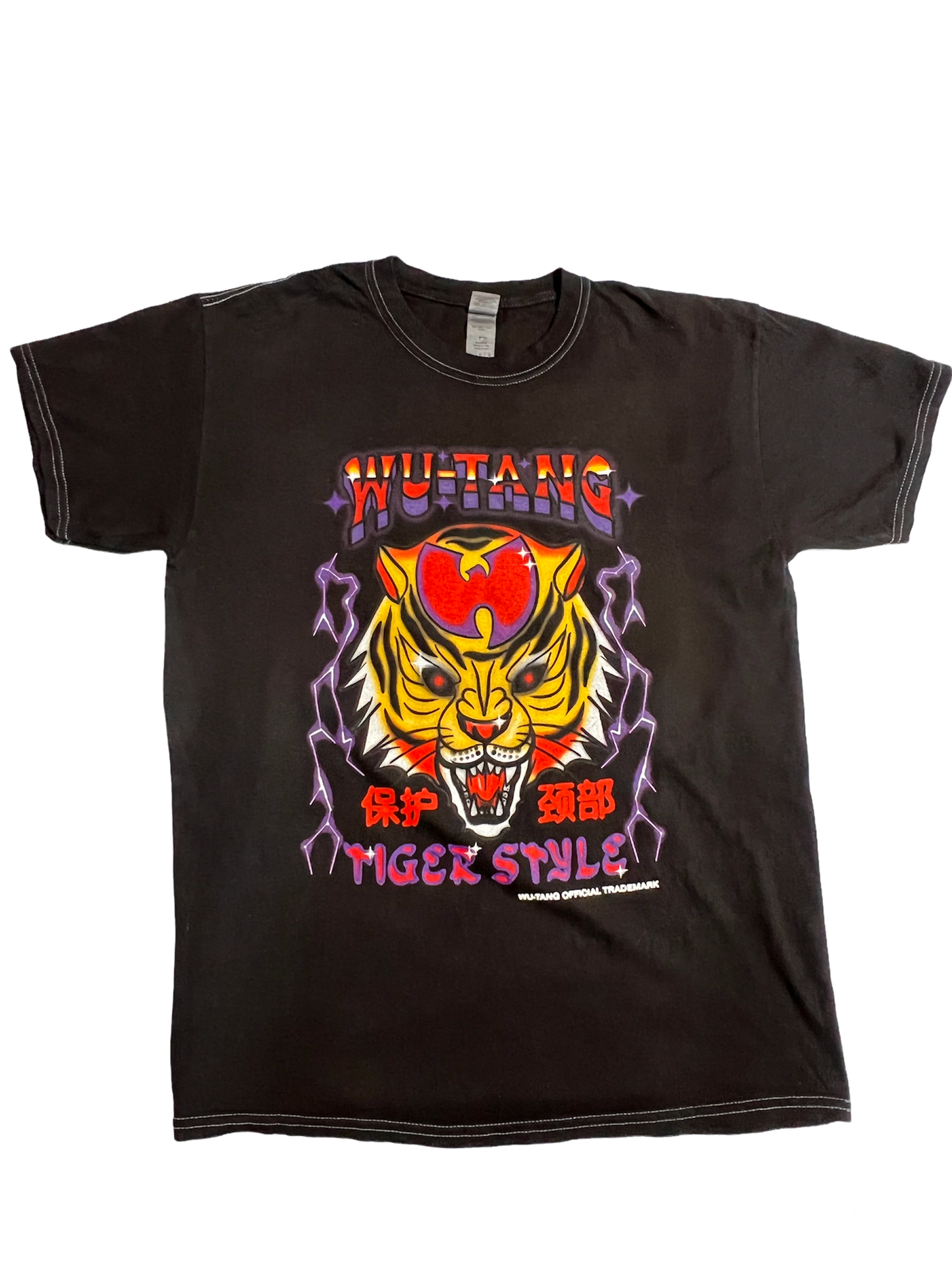 Bootleg reprint Wu-Tang Clan Tiger Style T-shirt size large